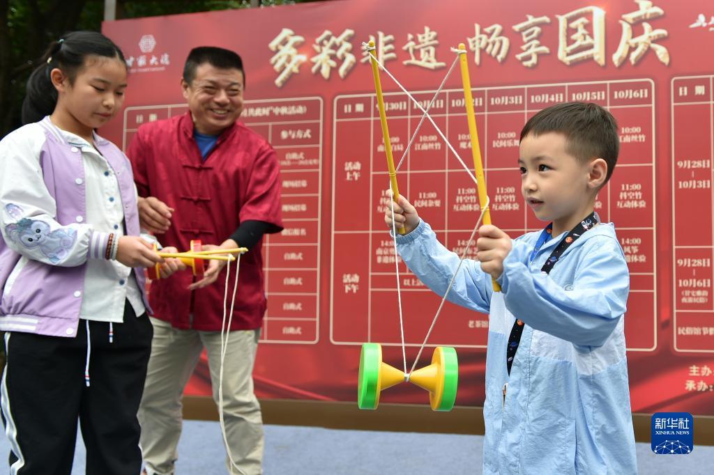 夺宝游戏中心